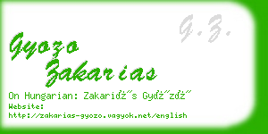 gyozo zakarias business card